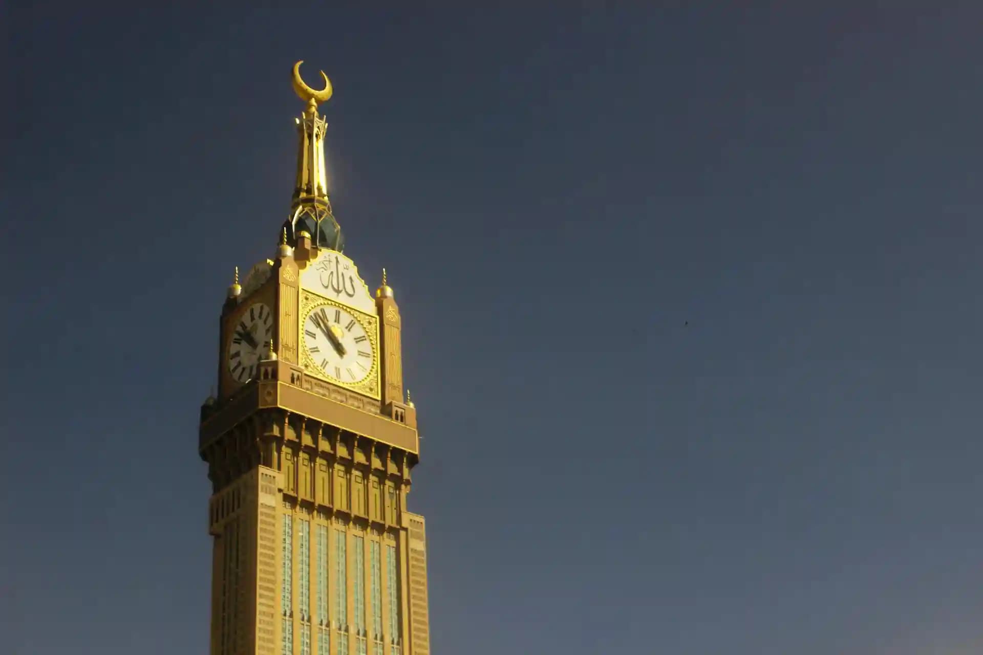 Kingdom of Saudi Arabia (KSA)