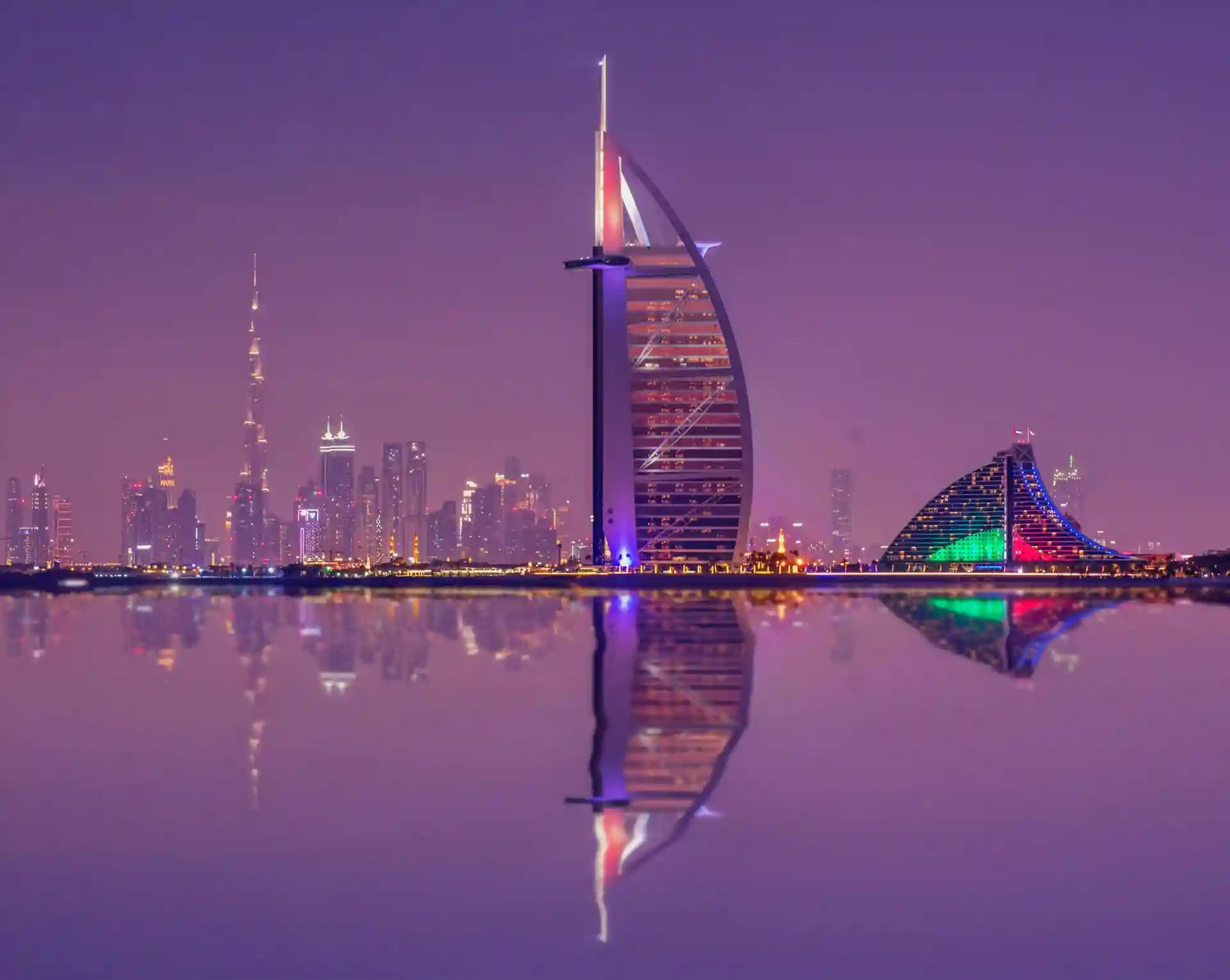 United Arab Emirates (UAE)