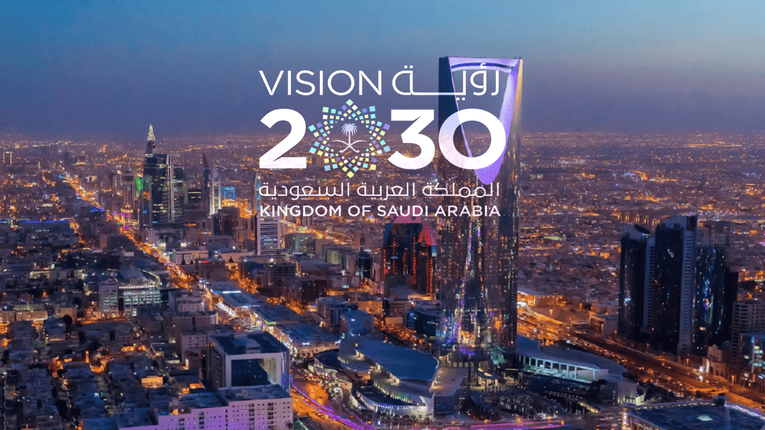 - How Saudi Arabia’s Vision 2030 Is Opening New Doors for Engineering Consultants